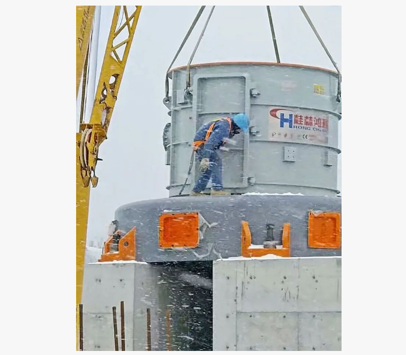 風(fēng)雪無(wú)阻，使命必達(dá)！HC大型擺式磨安裝現(xiàn)場(chǎng)的鴻程拼搏